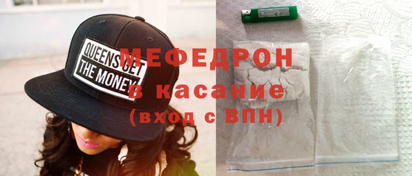 не бодяженный Новозыбков