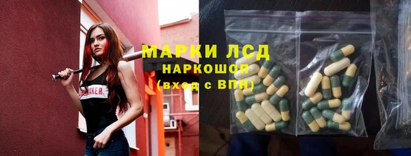 не бодяженный Новозыбков