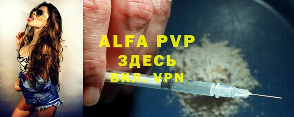 кокаин перу Новокубанск