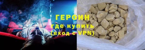 дурь Новодвинск