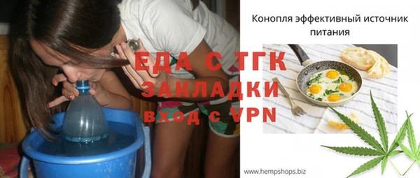 кокаин перу Новокубанск