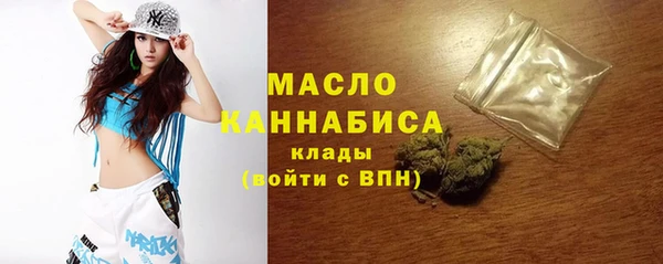кокаин перу Новокубанск
