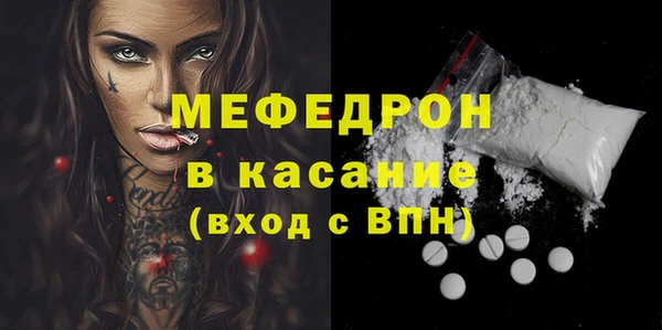 не бодяженный Новозыбков
