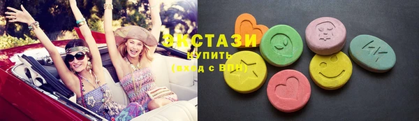 дурь Новодвинск