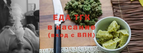 не бодяженный Новозыбков
