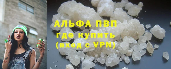 кокаин перу Новокубанск