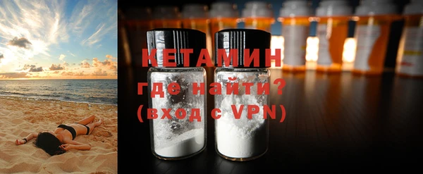 дурь Новодвинск
