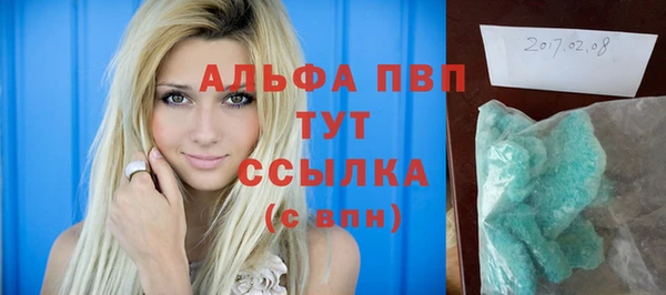 кокаин перу Новокубанск