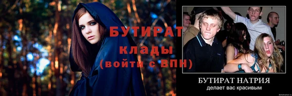кокаин перу Новокубанск