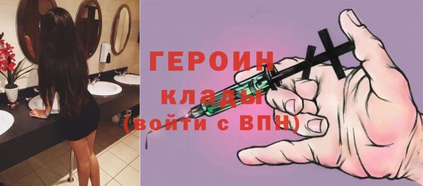 дурь Новодвинск