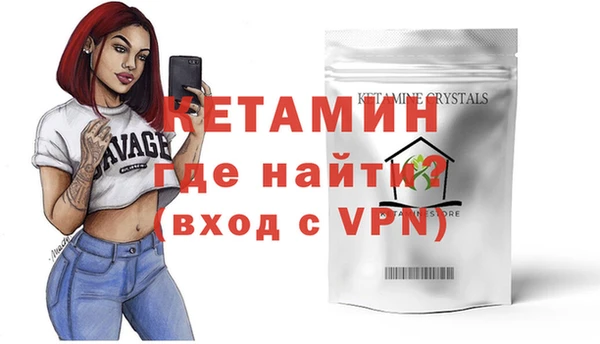 не бодяженный Новозыбков