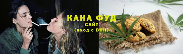 не бодяженный Новозыбков