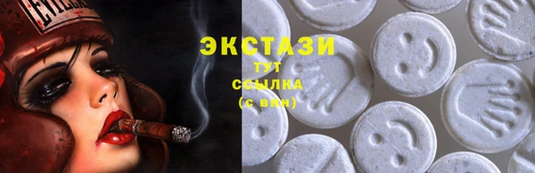 кокаин перу Новокубанск