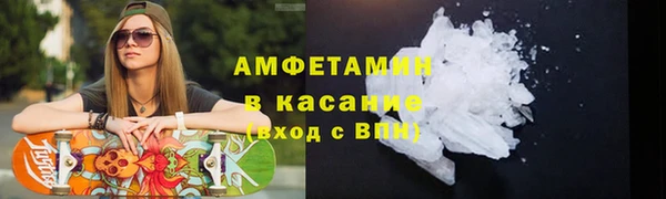 не бодяженный Новозыбков