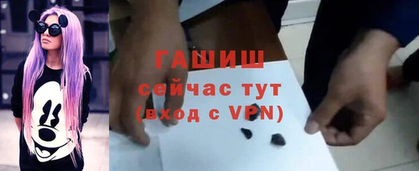 не бодяженный Новозыбков