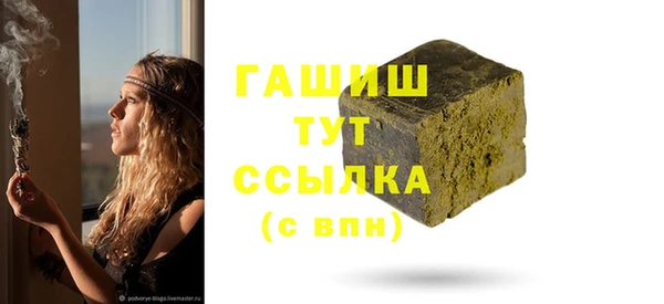кокаин перу Новокубанск