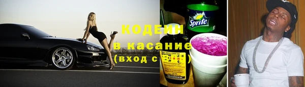 не бодяженный Новозыбков