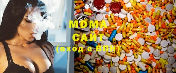 дурь Новодвинск