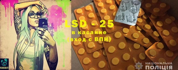 дурь Новодвинск