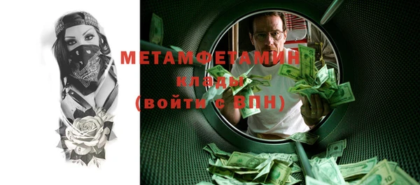 дурь Новодвинск