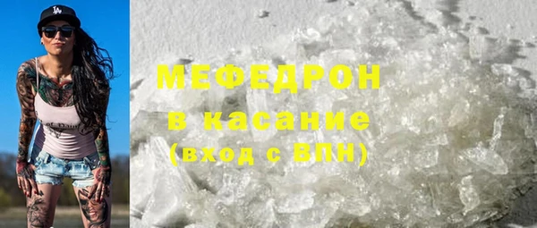 кокаин перу Новокубанск