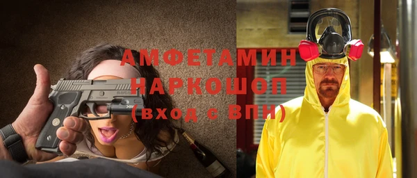 дурь Новодвинск