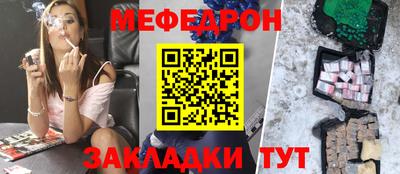 каннабис Апрелевка