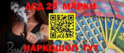 каннабис Апрелевка