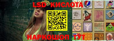 мефедрон Аргун
