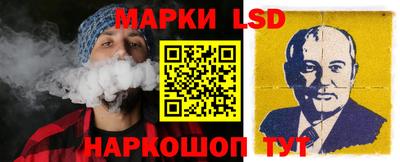 мефедрон Аргун
