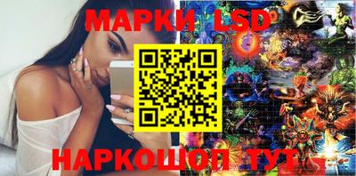 каннабис Апрелевка