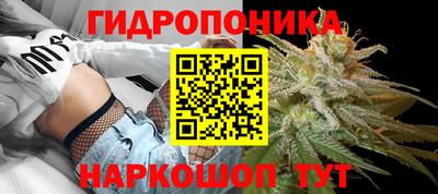 мефедрон Аргун