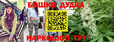 мефедрон Аргун