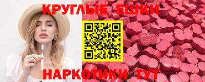 каннабис Апрелевка