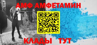 каннабис Апрелевка