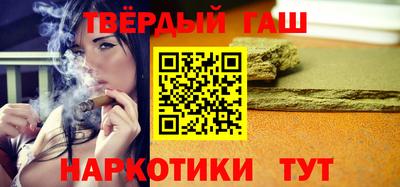 мефедрон Аргун