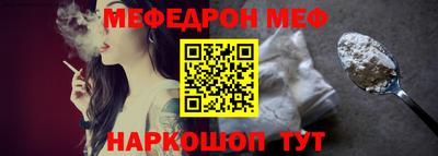 каннабис Апрелевка