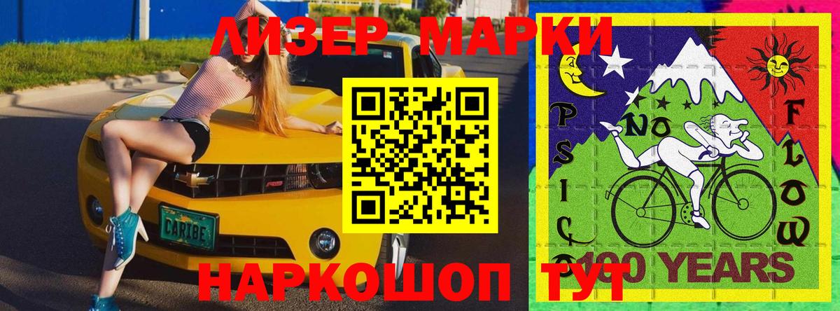 Метадон Качканар