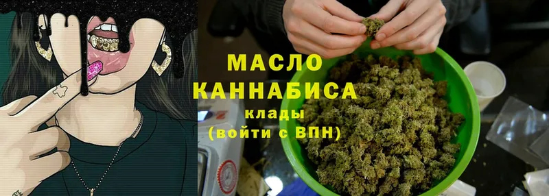 ТГК концентрат  Качканар 